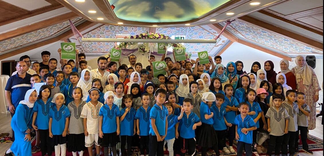 Uyghur Foundation hero image
